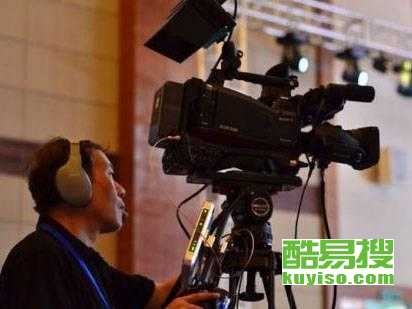 上海黄浦酷易搜 专业摄像与制作服务，赋能品牌视觉营销